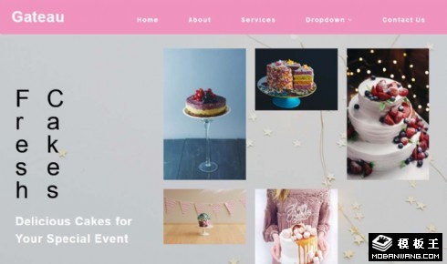 奶油水果蛋糕响应式网站模板