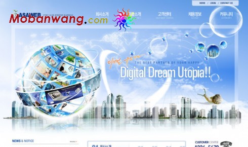 天蓝色数字商务信息网页模板