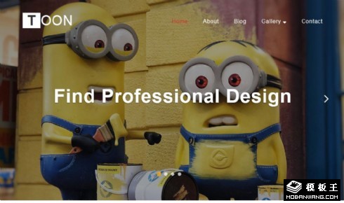 卡通创作工作室响应式网站模板