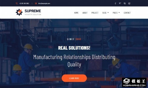 工业解决方案响应式网页模板