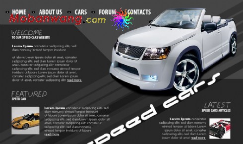 汽车引擎公司网页模板