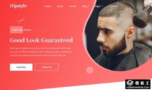 时尚男性发型设计响应式网站模板