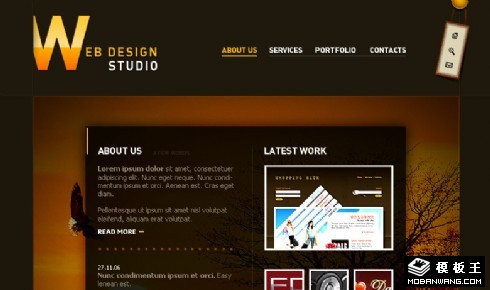 夕阳设计工作室网页模板