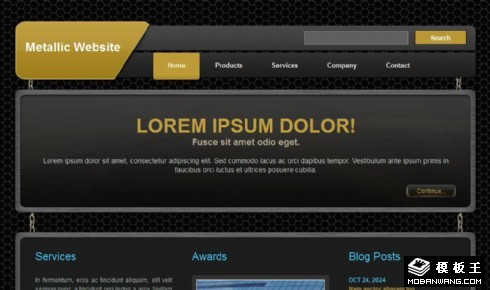 黑色金属链信息网页模板