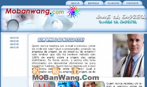 医疗研究网页模板