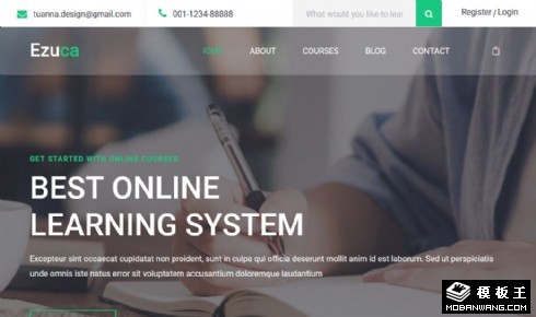 课程学习在线响应式网站模板