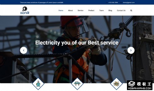 电力工程公司响应式网页模板