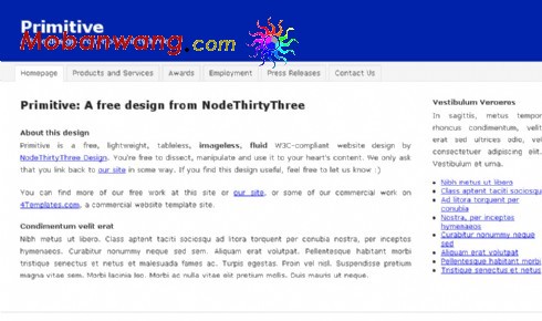 IT技术BLOG网页模板