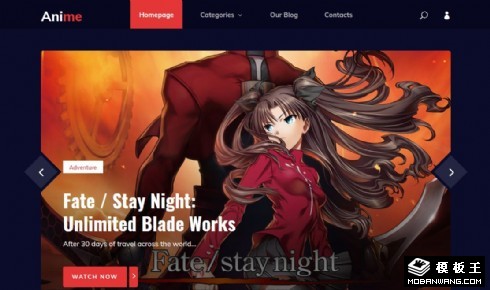 黑色动漫连载响应式网页模板