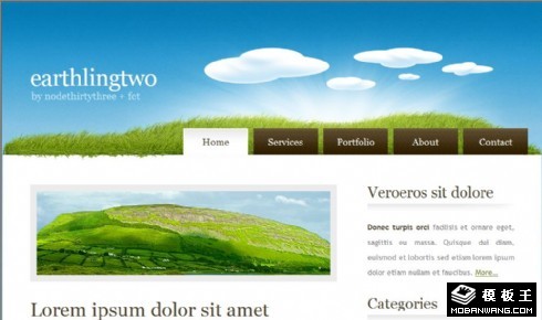 地球地层风格网页模板