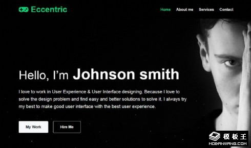 创意项目团队响应式网页模板