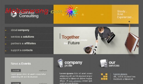 灰色商务咨询公司网页模板