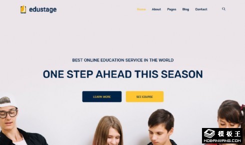 领先在线培训教育展示响应式网页模板