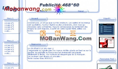 简洁企业浅蓝色网页模板