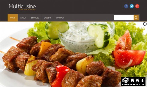 丰富美食信息网页模板