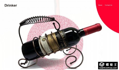 品味葡萄酒响应式网页模板