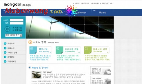 蓝色导航企业网页模板