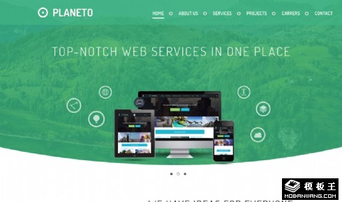 飞越科技公司响应式网页模板