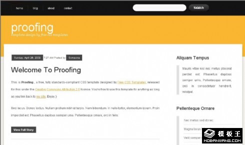 黄黑BLOG网页模板