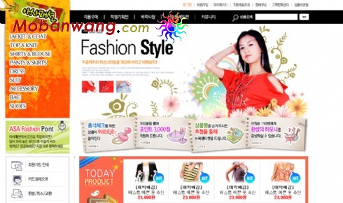 韩式流行服饰网页模板