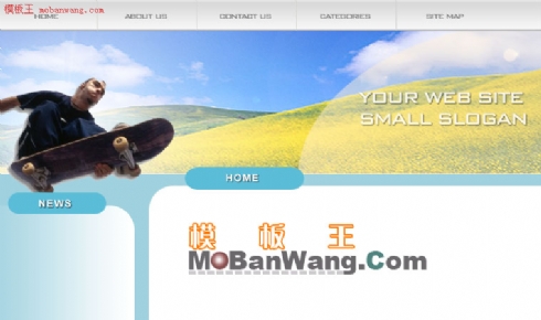 欧美滑板运动网站模板