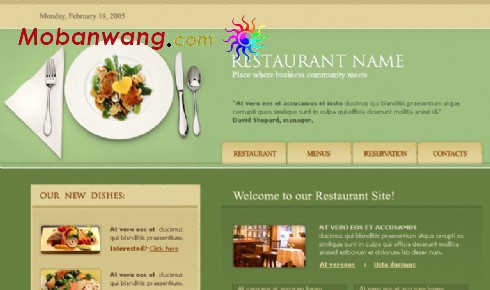 西餐厅介绍网页模板