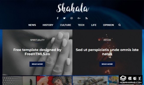 资讯展示动态响应式网页模板