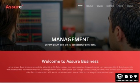 商业经营服务响应式网页模板