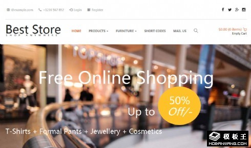 网店产品在线销售响应式网页模板