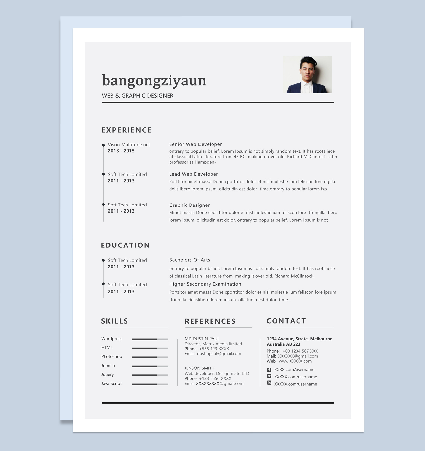 白色商务风格网页设计个人求职英文简历Word模板