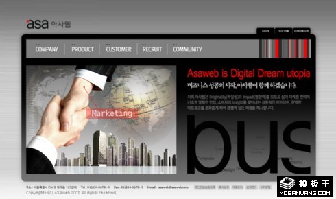 灰黑创意商务公司网页模板