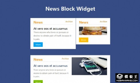新闻图文列表组件响应式网页模板