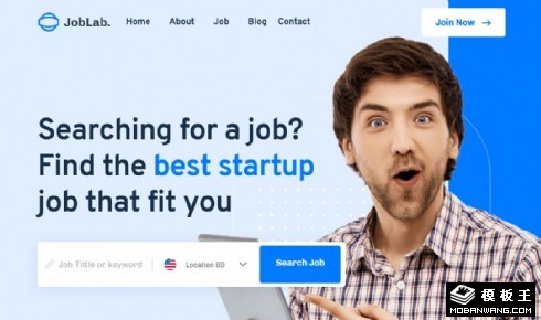 招聘资源动态响应式网页模板