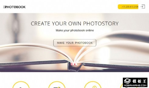 专业照片处理服务响应式网页模板