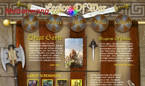 古罗马军团游戏网页模板