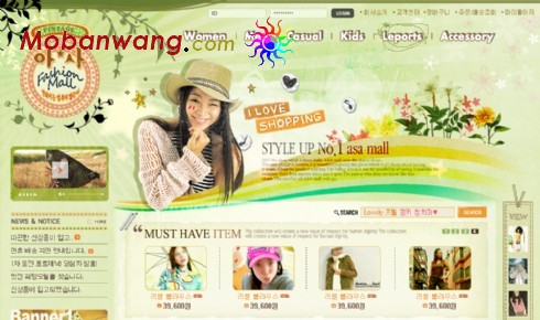 复古流行服饰商城网页模板