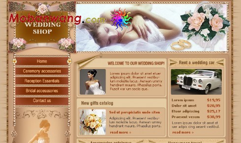 婚礼服饰网上商店网页模板