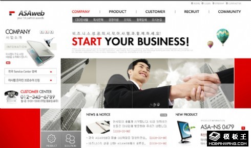 稳重大气企业商务网页模板