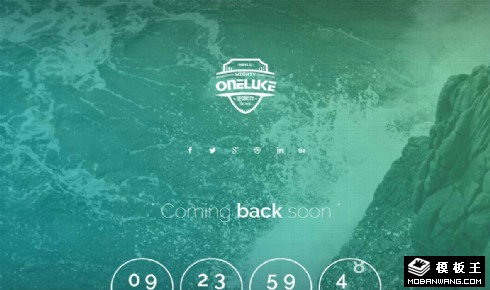 安全服务倒计时响应式网页模板