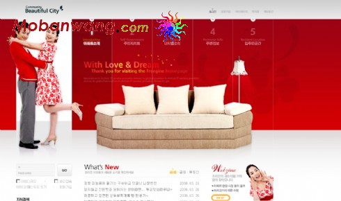 红色家居沙发企业网页模板