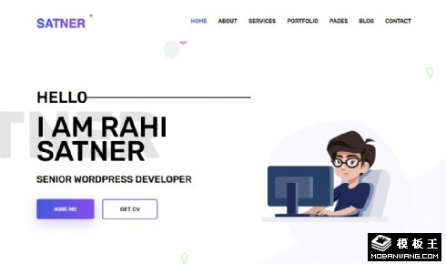 个人团队案例服务响应式网页模板