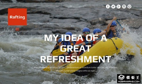 皮艇漂流响应式网页模板