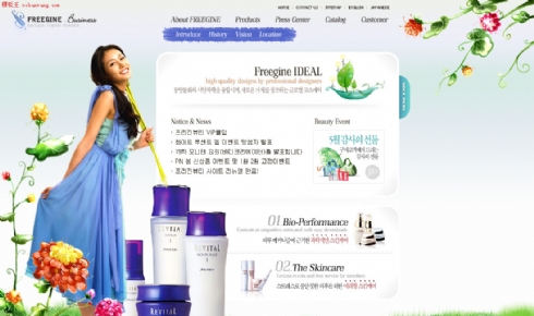 韩国女性护肤用品模板