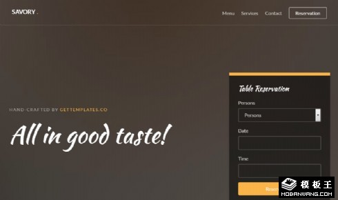 餐厅菜单介绍预定响应式网站模板