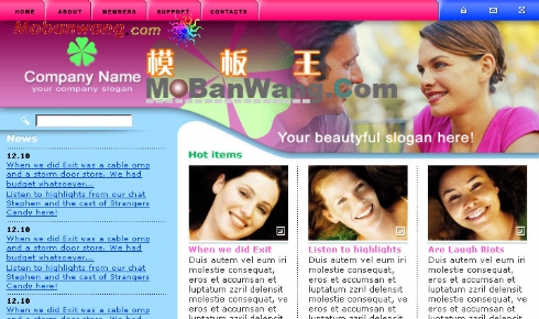 欧美会员交友网站模板