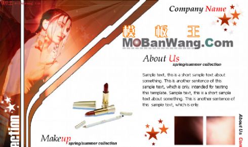 欧美女性化装品网站模板