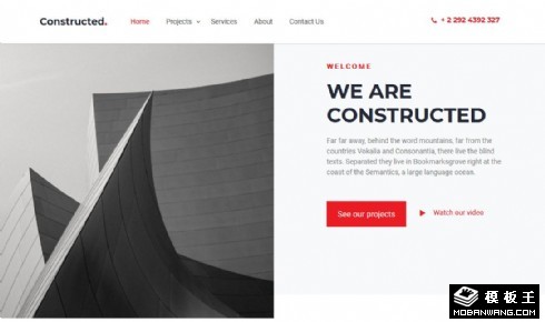 公司业务展示动态响应式网页模板