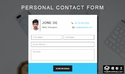 个人留言表单响应式网页模板
