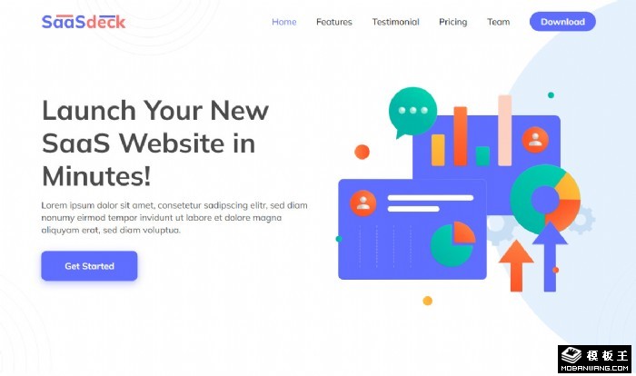 简洁APP应用程序展示网页模板