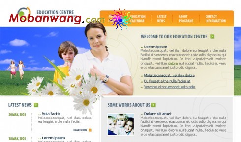 教育培训中心网页模板